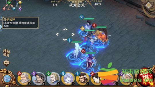 天地劫幽城再临材料道具获取途径 天地劫幽城再临材料道具获取途径