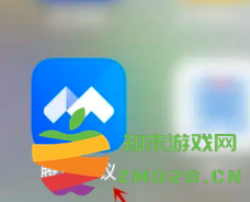 腾讯会议共享屏幕声音小怎么办 腾讯会议共享屏幕声音小的原因及解决方法 腾讯会议共享屏幕声音小怎么办 腾讯会议共享屏幕声音小的原因及解决方法