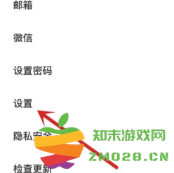 腾讯会议共享屏幕声音小怎么办 腾讯会议共享屏幕声音小的原因及解决方法 腾讯会议共享屏幕声音小怎么办 腾讯会议共享屏幕声音小的原因及解决方法