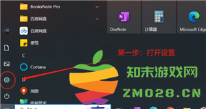 腾讯会议共享屏幕声音小怎么办 腾讯会议共享屏幕声音小的原因及解决方法 腾讯会议共享屏幕声音小怎么办 腾讯会议共享屏幕声音小的原因及解决方法