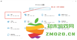 腾讯会议共享屏幕声音小怎么办 腾讯会议共享屏幕声音小的原因及解决方法 腾讯会议共享屏幕声音小怎么办 腾讯会议共享屏幕声音小的原因及解决方法