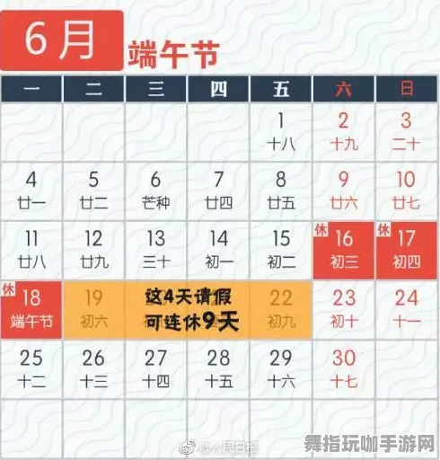 五一假期必备-倒计时6天-速通技巧-GPT-5剧情生成系统-微信小程序 五一假期必备-倒计时6天-速通技巧-GPT-5剧情生成系统-微信小程序