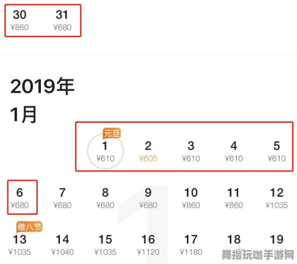 五一假期必备-倒计时6天-速通技巧-GPT-5剧情生成系统-微信小程序 五一假期必备-倒计时6天-速通技巧-GPT-5剧情生成系统-微信小程序