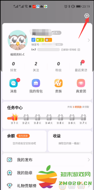 映客直播怎么注销账号 映客直播怎么注销账号教程