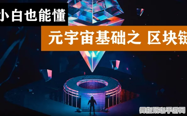 淘宝互动-元宇宙沙盒-神经信号编码全流程-4月版本V2.0 淘宝互动-元宇宙沙盒-神经信号编码全流程-4月版本V2.0