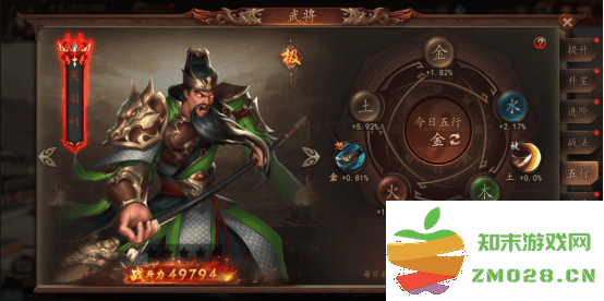 兵权三国攻略 兵权三国游戏攻略