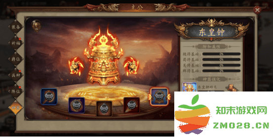 兵权三国攻略 兵权三国游戏攻略