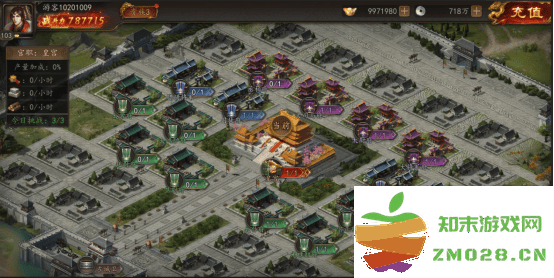 兵权三国攻略 兵权三国游戏攻略