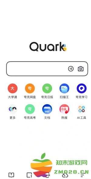 夸克上看视频会被查吗 夸克上看视频安全吗 夸克上看视频会被查吗 夸克上看视频安全吗