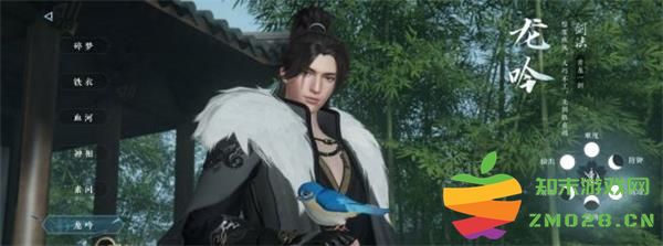 逆水寒手游职业选择攻略 逆水寒手游职业选择攻略教程