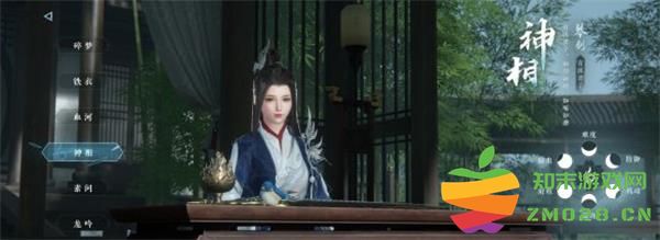 逆水寒手游职业选择攻略 逆水寒手游职业选择攻略教程