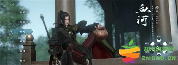 逆水寒手游职业选择攻略 逆水寒手游职业选择攻略教程