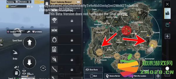 pubg3.7版本玩法 pubg3.7版本玩法