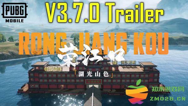 pubg3.7版本玩法 pubg3.7版本玩法