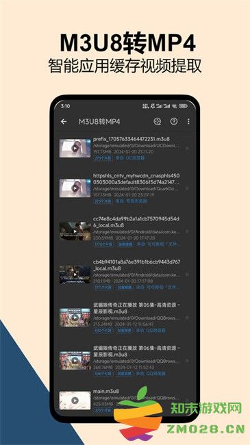 kb视频工厂app kb视频工厂手机版下载