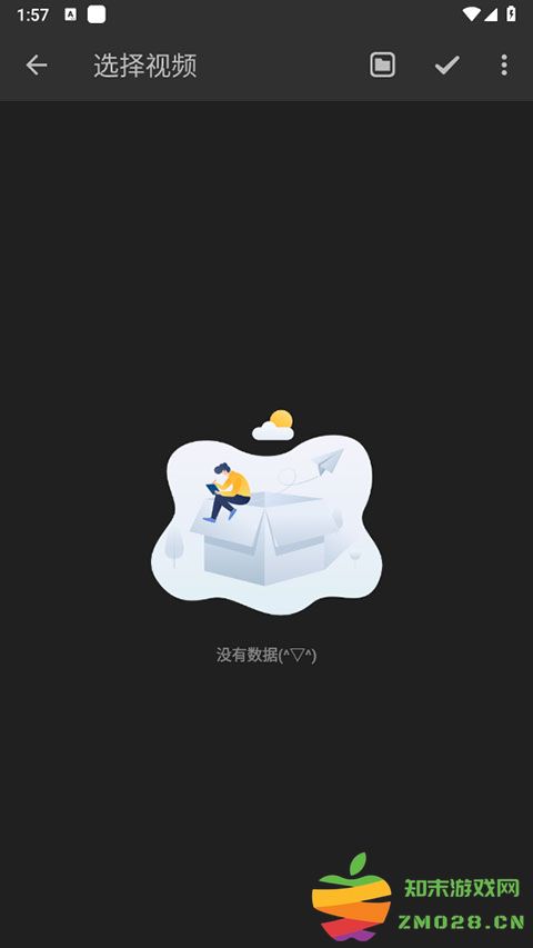 kb视频工厂视频剪辑教程 kb视频工厂app视频剪辑教程