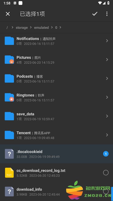 kb视频工厂视频剪辑教程 kb视频工厂app视频剪辑教程