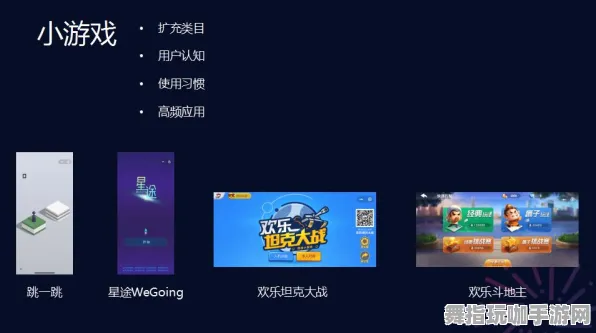 开放世界RPG-实时更新-0428-微信小程序 开放世界RPG-实时更新-0428-微信小程序