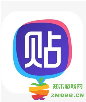 百度贴吧账号被永久封禁会怎么样 百度贴吧账号被永久封禁会影响百度网盘吗 百度贴吧账号被永久封禁会怎么样 百度贴吧账号被永久封禁会影响百度网盘吗