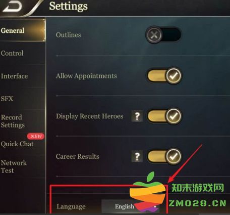 传说对决语言怎么设置 传说对决语言设置方法