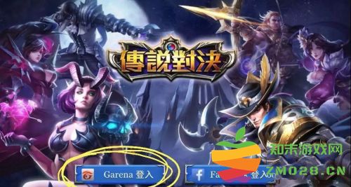 传说对决游戏新手攻略 传说对决游戏新手教程