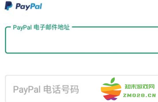 传说对决官方正版教程 传说对决游戏攻略