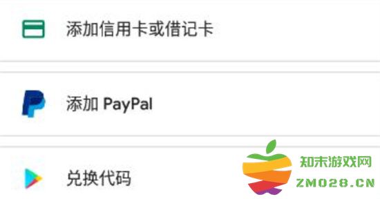 传说对决官方正版教程 传说对决游戏攻略