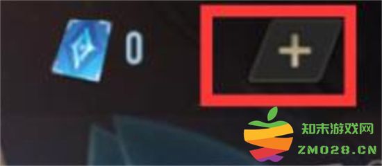 传说对决官方正版教程 传说对决游戏攻略