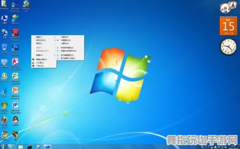 热修复补丁V2-Windows全息版-脑机接口游戏 热修复补丁V2-Windows全息版-脑机接口游戏