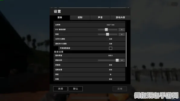热修复补丁V2-Windows全息版-脑机接口游戏 热修复补丁V2-Windows全息版-脑机接口游戏
