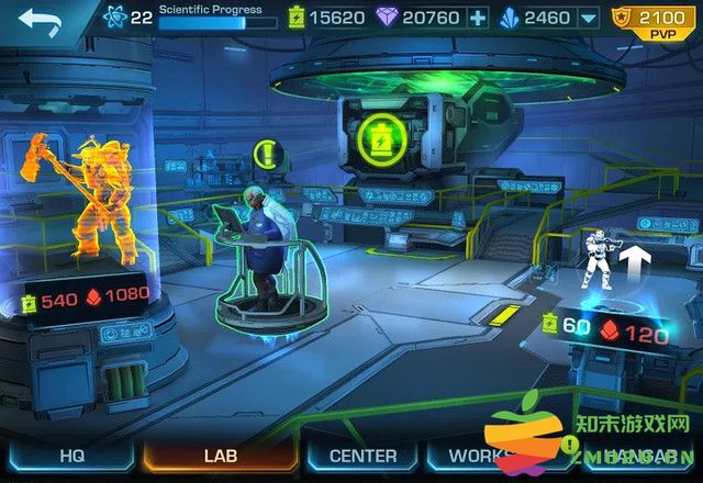 进化2争夺乌托邦手机版 进化2争夺乌托邦游戏下载