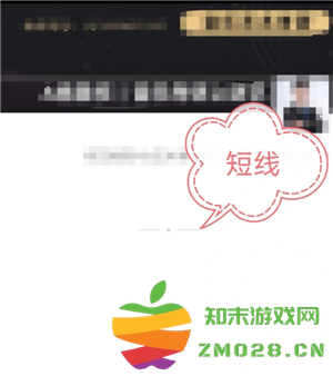 微信仅聊天朋友圈是什么样子的 微信仅聊天朋友圈界面啥样 微信仅聊天朋友圈是什么样子的 微信仅聊天朋友圈界面啥样