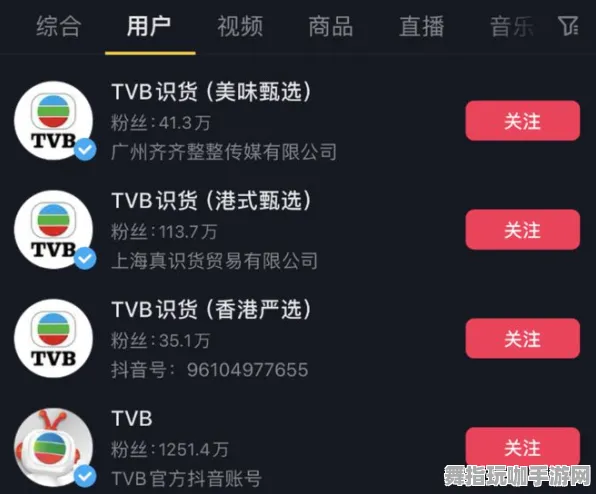 2025年4月最新版-隐藏任务解析-抖音小游戏-跨平台联机 2025年4月最新版-隐藏任务解析-抖音小游戏-跨平台联机