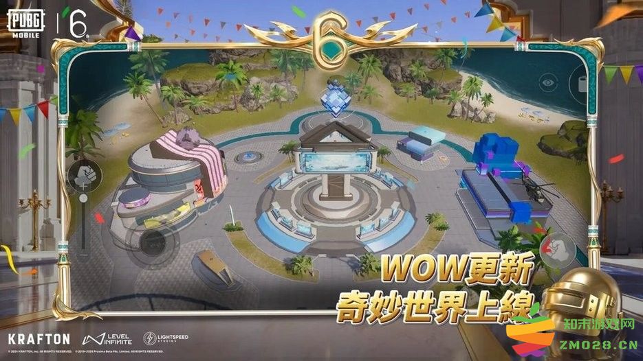 pubg mobile最新玩法 pubg最新玩法