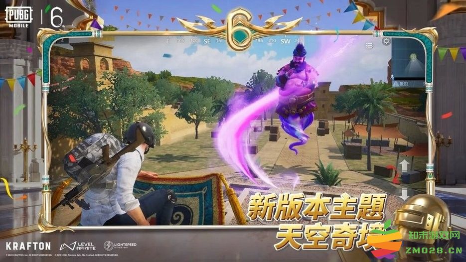 pubg mobile最新玩法 pubg最新玩法