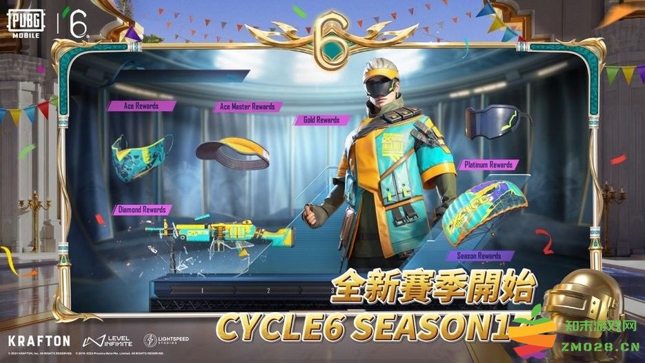 pubg mobile最新玩法 pubg最新玩法