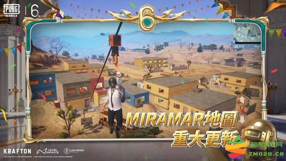 pubg mobile最新玩法 pubg最新玩法