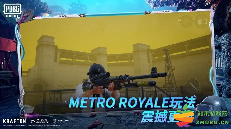 PUBG MOBILE最新玩法 PUBG MOBILE最新活动