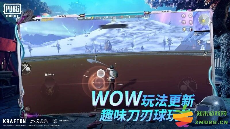 PUBG MOBILE最新玩法 PUBG MOBILE最新活动