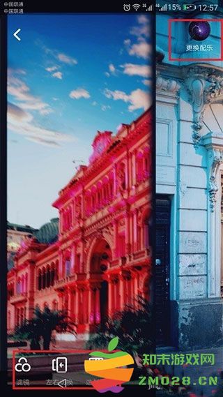 抖音短视频制作教程 抖音短视频制作教程