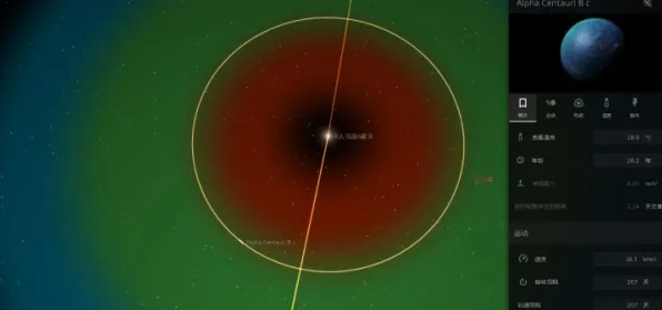 支付宝即玩-元宇宙沙盒-4月版本V2.0 支付宝即玩-元宇宙沙盒-4月版本V2.0