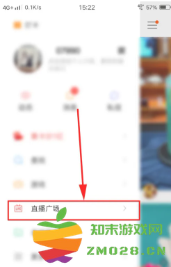 快手快币充值怎么能退回来 快手快币退回最简单方法 快手快币充值怎么能退回来 快手快币退回最简单方法