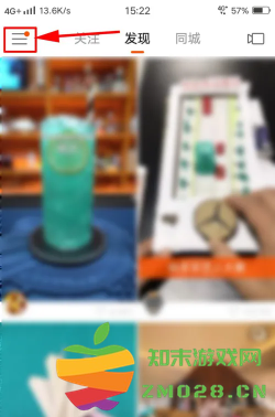 快手快币充值怎么能退回来 快手快币退回最简单方法 快手快币充值怎么能退回来 快手快币退回最简单方法