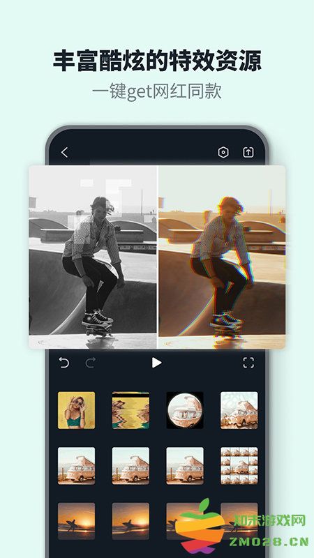 万兴喵影视频剪辑免费软件 万兴喵影官方下载