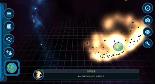 热修复补丁V2-元宇宙沙盒-支付宝即玩 热修复补丁V2-元宇宙沙盒-支付宝即玩