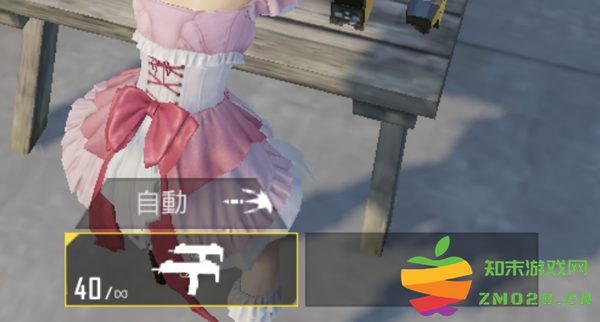 和平精英国际服pubg双持MP7玩法攻略 pubg双持MP7玩法攻略