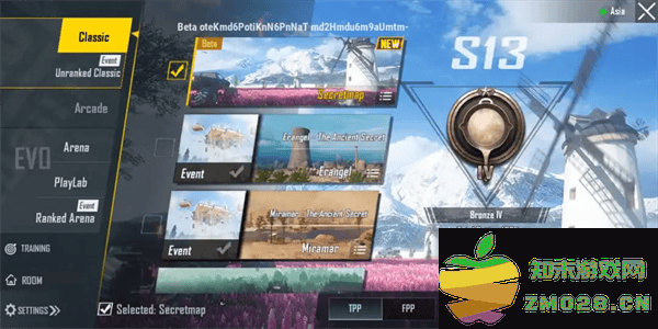 和平精英国际服全新内容 和平精英国际服更新内容