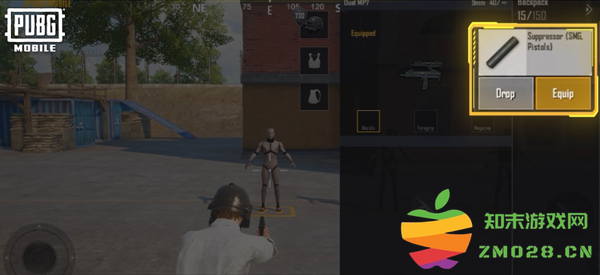 和平精英国际服pubg双持MP7玩法攻略 pubg双持MP7玩法攻略