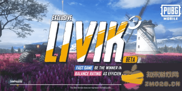 和平精英国际服全新内容 和平精英国际服更新内容