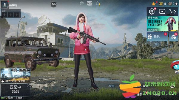 和平精英国际服手机版怎么注册账号登录 和平精英国际服怎么注册账号